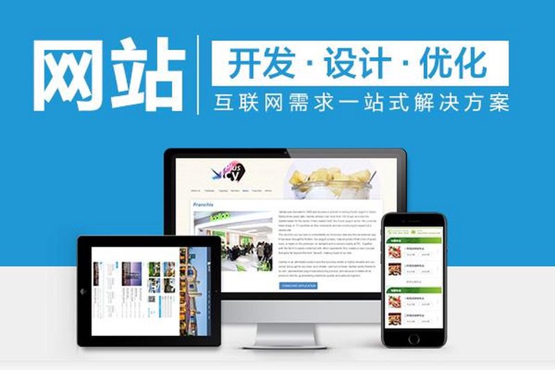 如何界定网络技术服务的经营范围?这是一个复杂但至关重要的问题,尤其是在技术日新月异的时代。