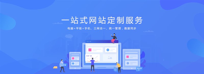 企业信息化管理系统的类型与应用